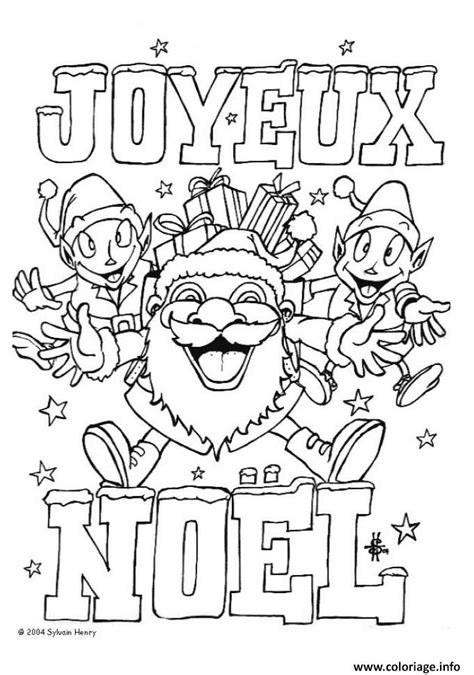 joyeux noel image|joyeux noel dessin.